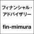 新型コロナウイルスでお困りの資金繰りのご相談にも応じています。